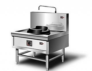 BẾP Á ĐƠN KIỀNG BÁNH Ú